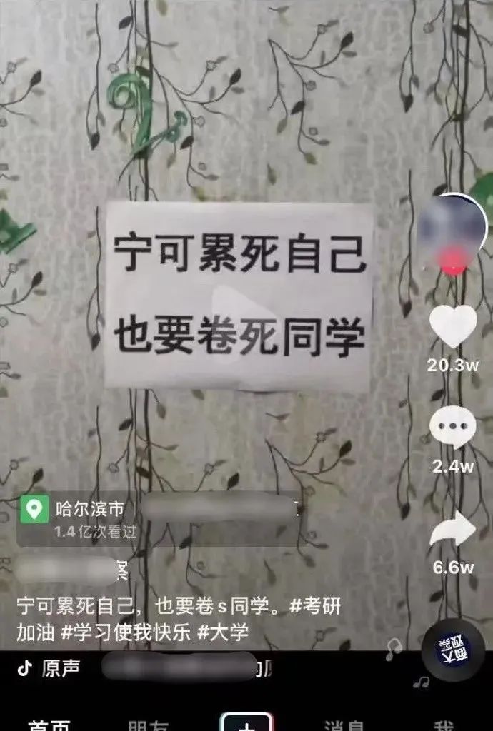 小足浴店的技师质量竟然这么高？插图17