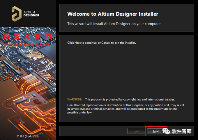 AltiumDesigner21中/英文版软件分享和安装教程插图3