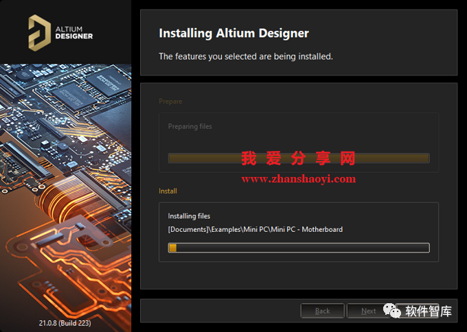 AltiumDesigner21中/英文版软件分享和安装教程插图10