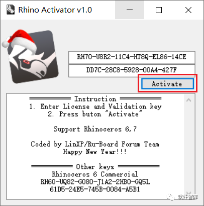 Rhino7.4中文版软件分享和安装教程插图11