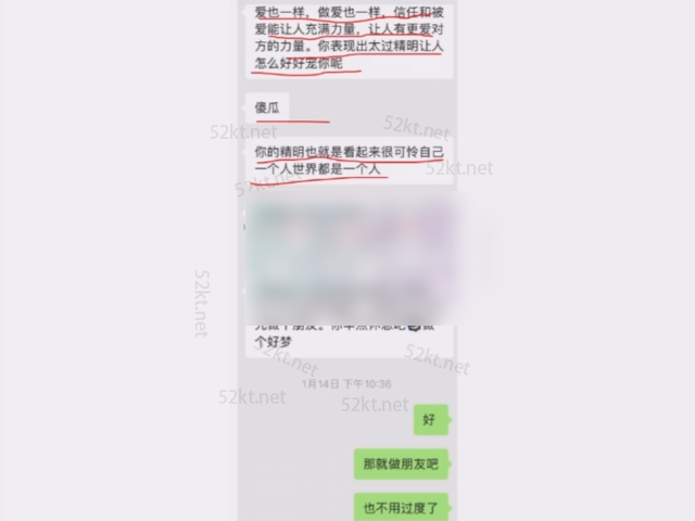 乌鸦救赎私教陪跑训练课第一期价值15800元-百度云分享插图1