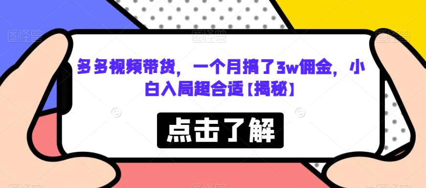 kb体育300多套SolidWorks钣金图纸[钣金必备] 百度网盘(图6)