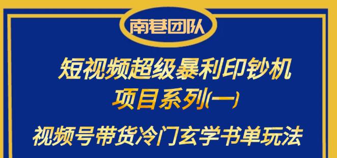 kb体育300多套SolidWorks钣金图纸[钣金必备] 百度网盘(图7)