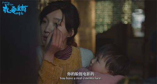 永安镇故事集百度云网盘资源在线观看【HD1080P/3.9G-MP4】阿里云盘下载-1