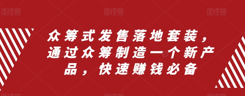 百度網盤考證資料考研資料電商運營實用類型四六級全部專注教程分享的