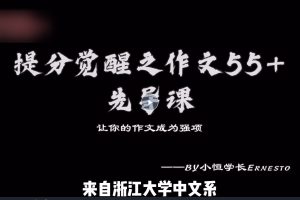 22小時前16外刊熱點話題精讀 地道表達百度網盤22小時前22bingo最實用