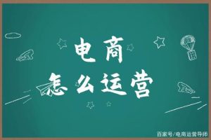 内容运营主要做什么的插图