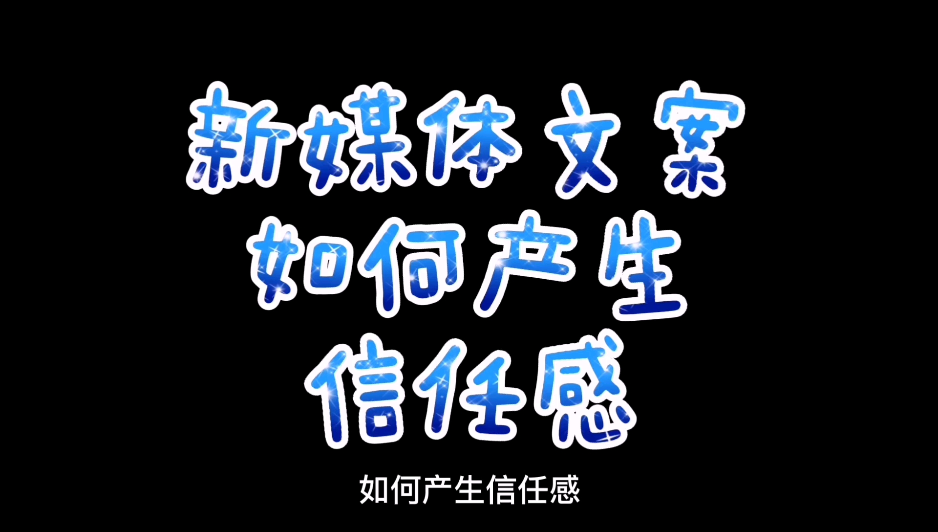 为何最近社会从“暴利、厚利”转向“微利”？插图