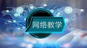 王岑老师怎么样？出的课程质量好不好插图