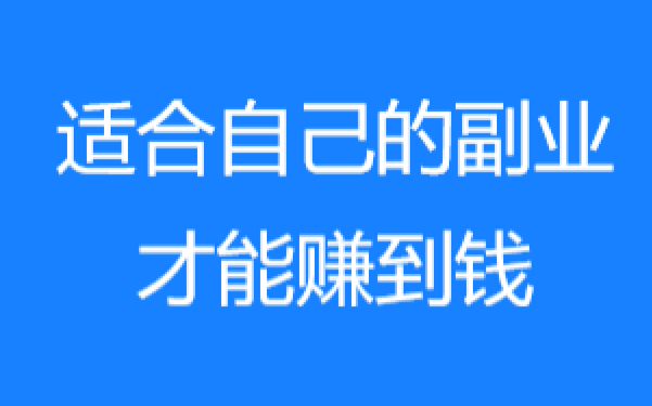 小红书拆解—生活分享博主盐汽水阿姨插图