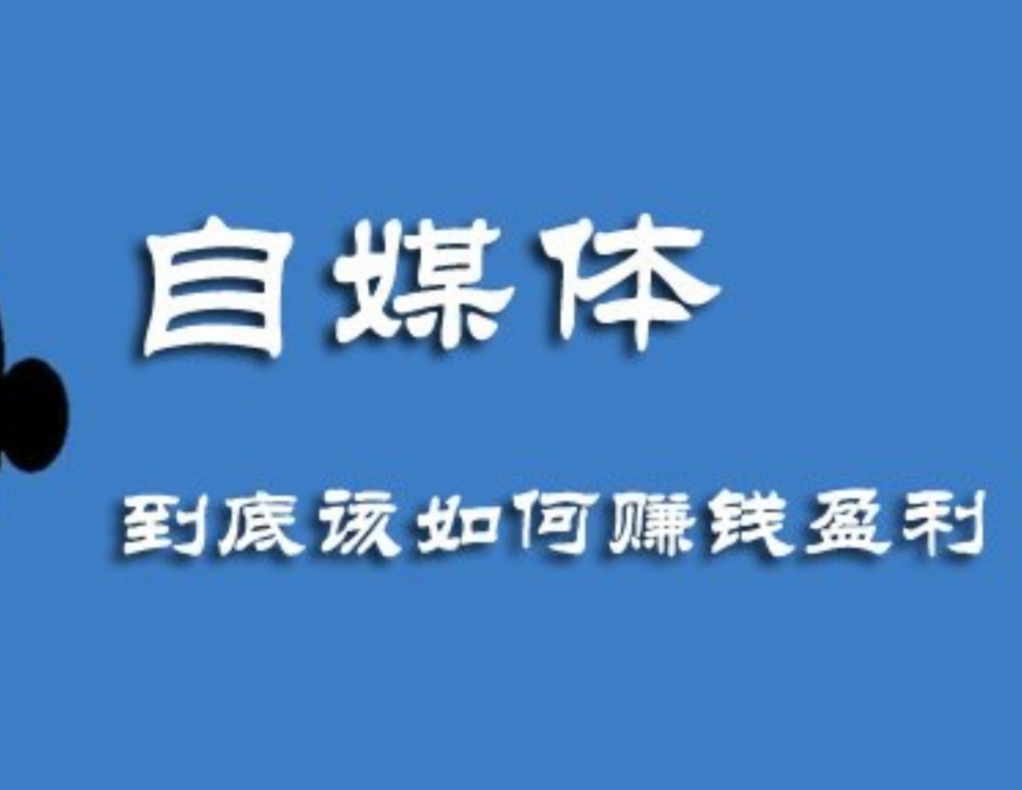 2024赚钱机会一直有，是否成功取决于入场时间插图