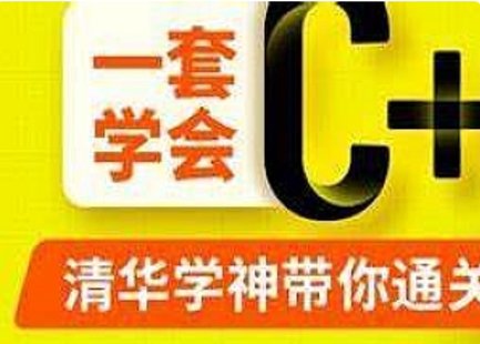 【IT上新】03.项目实战-尚硅谷-C++小谷记账簿项目