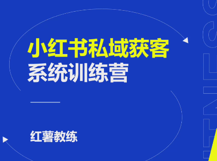 视频号电商玩法流程，视频带货+直播带货【更新2025年1月】插图